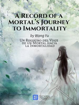 Novel Cover