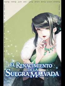 El Renacimiento de la Suegra Malvada