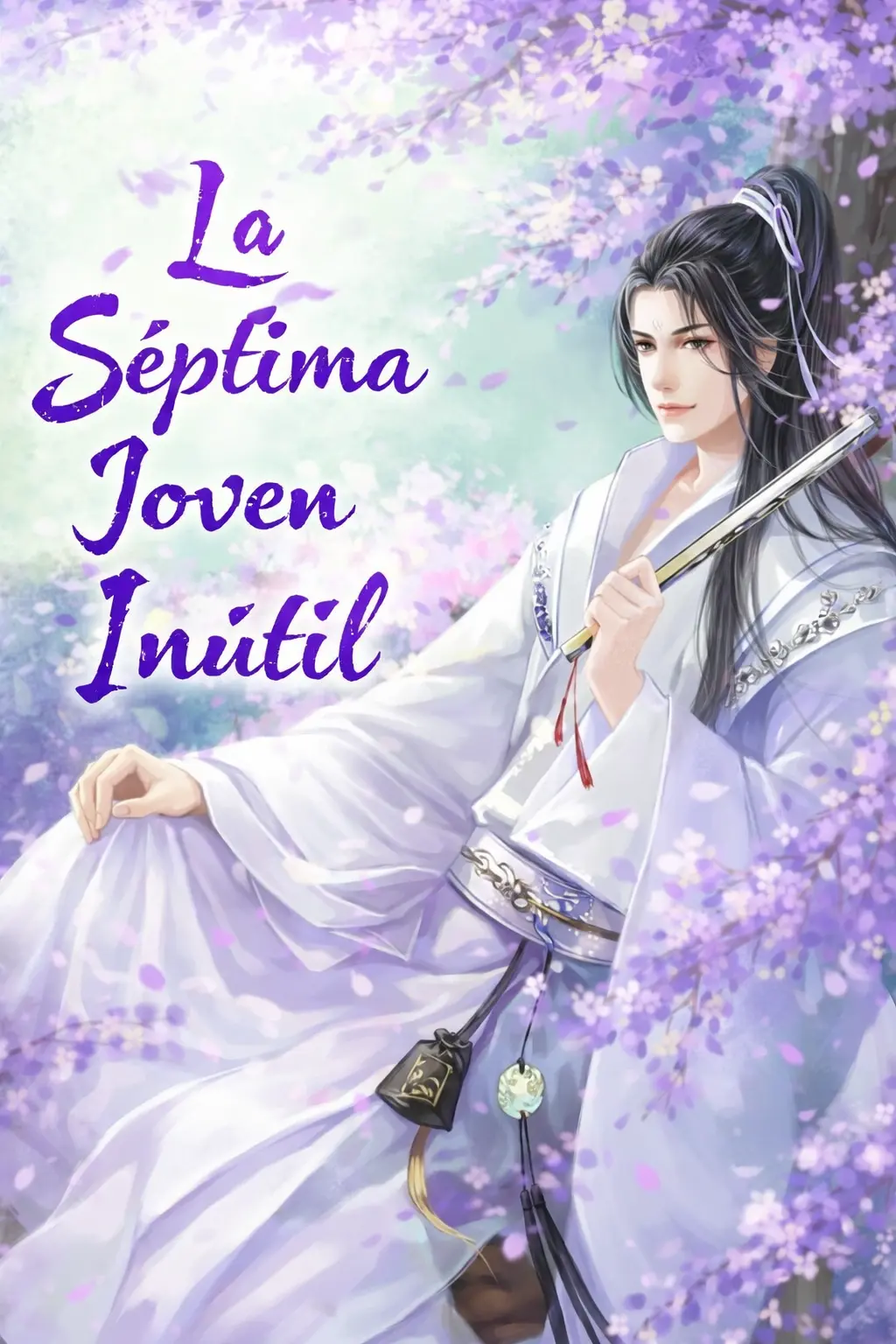 Portada de La Séptima Joven Inútil