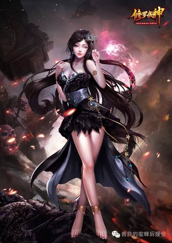 Avatar de Asuura