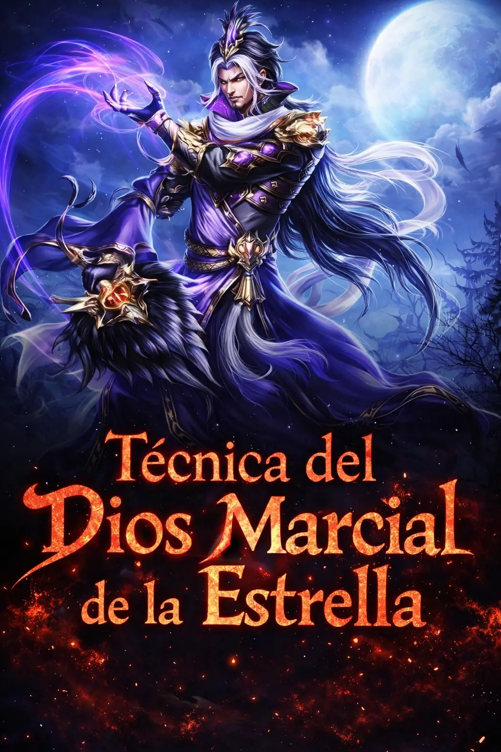 Portada de Tecnica del Dios Marcial de la Estrella