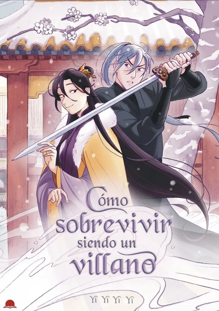 Portada de Cómo sobrevivir siendo un villano