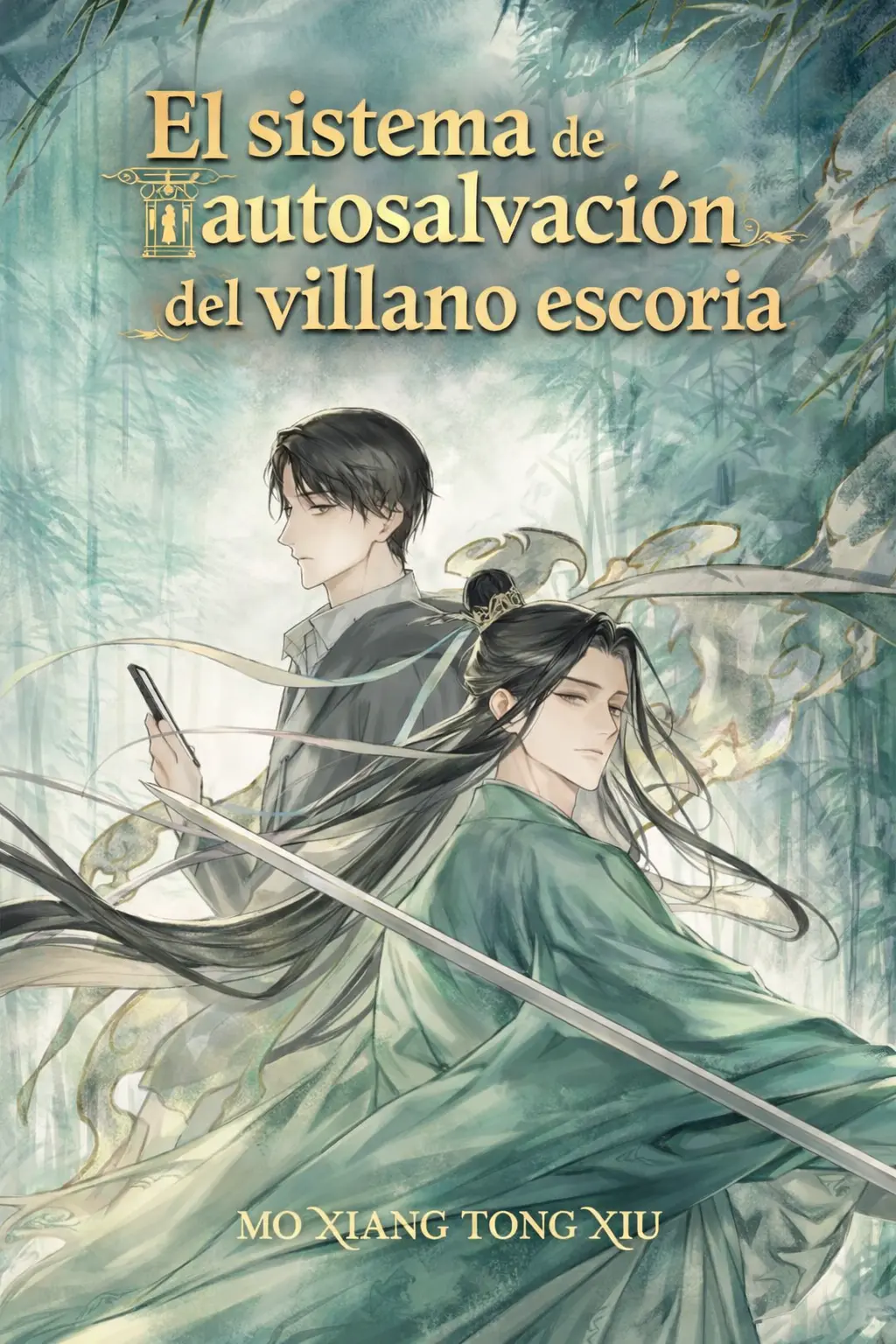 Portada de El sistema de autosalvación del villano escoria