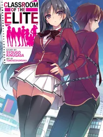 Classroom of the Elite