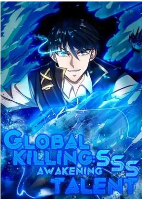 Novel Cover