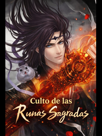 Culto de las Runas Sagradas