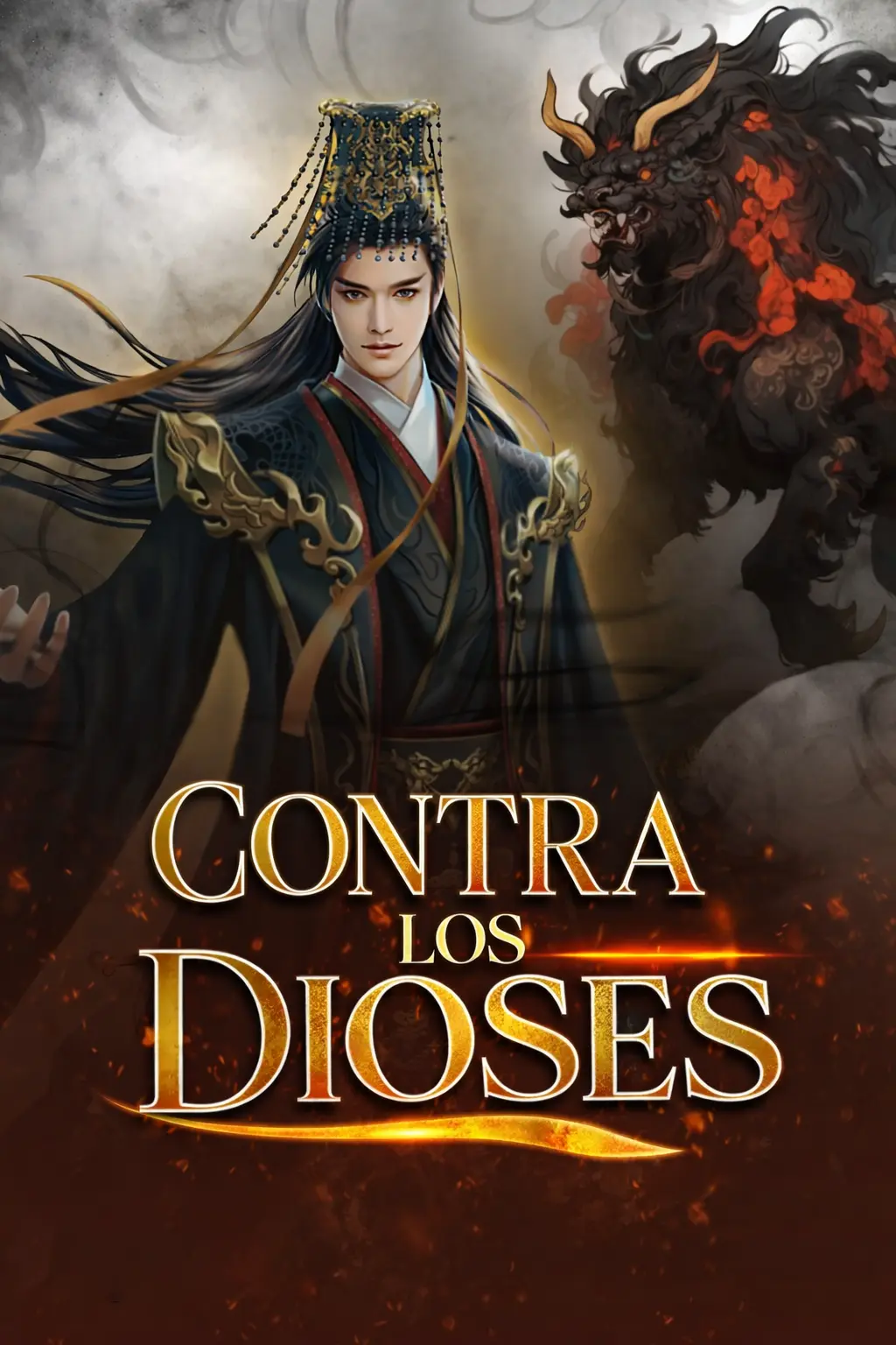 Portada de Contra los Dioses