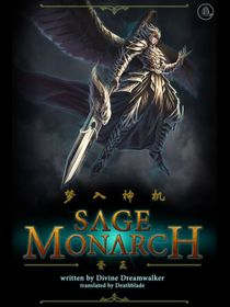 Monarca Sabio