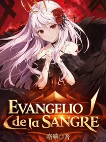 Evangelio de la Sangre