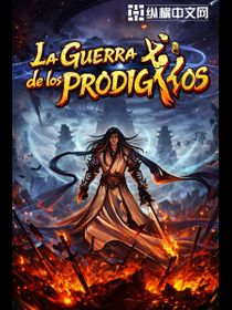 La Guerra de los Prodigios