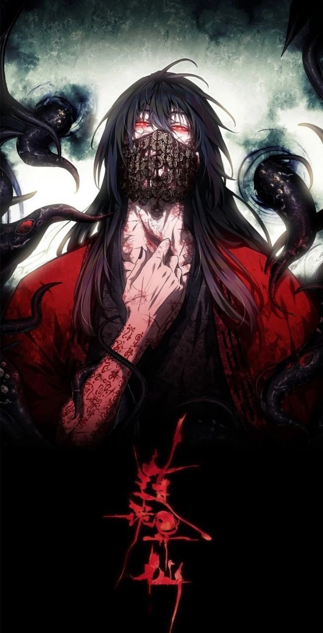 Novel Cover