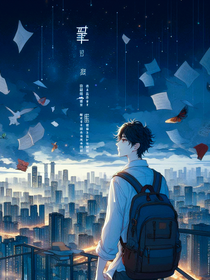El Extra de la Novela