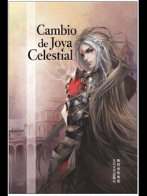 Cambio de Joya Celestial