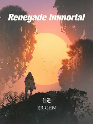 Novel Cover
