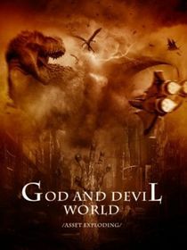 El Mundo de Dios y el Diablo