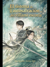 El sistema de autosalvación del villano escoria