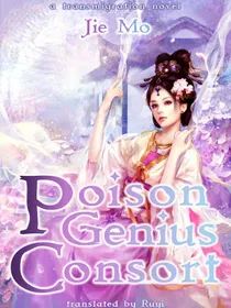 Consorte Genio del Veneno