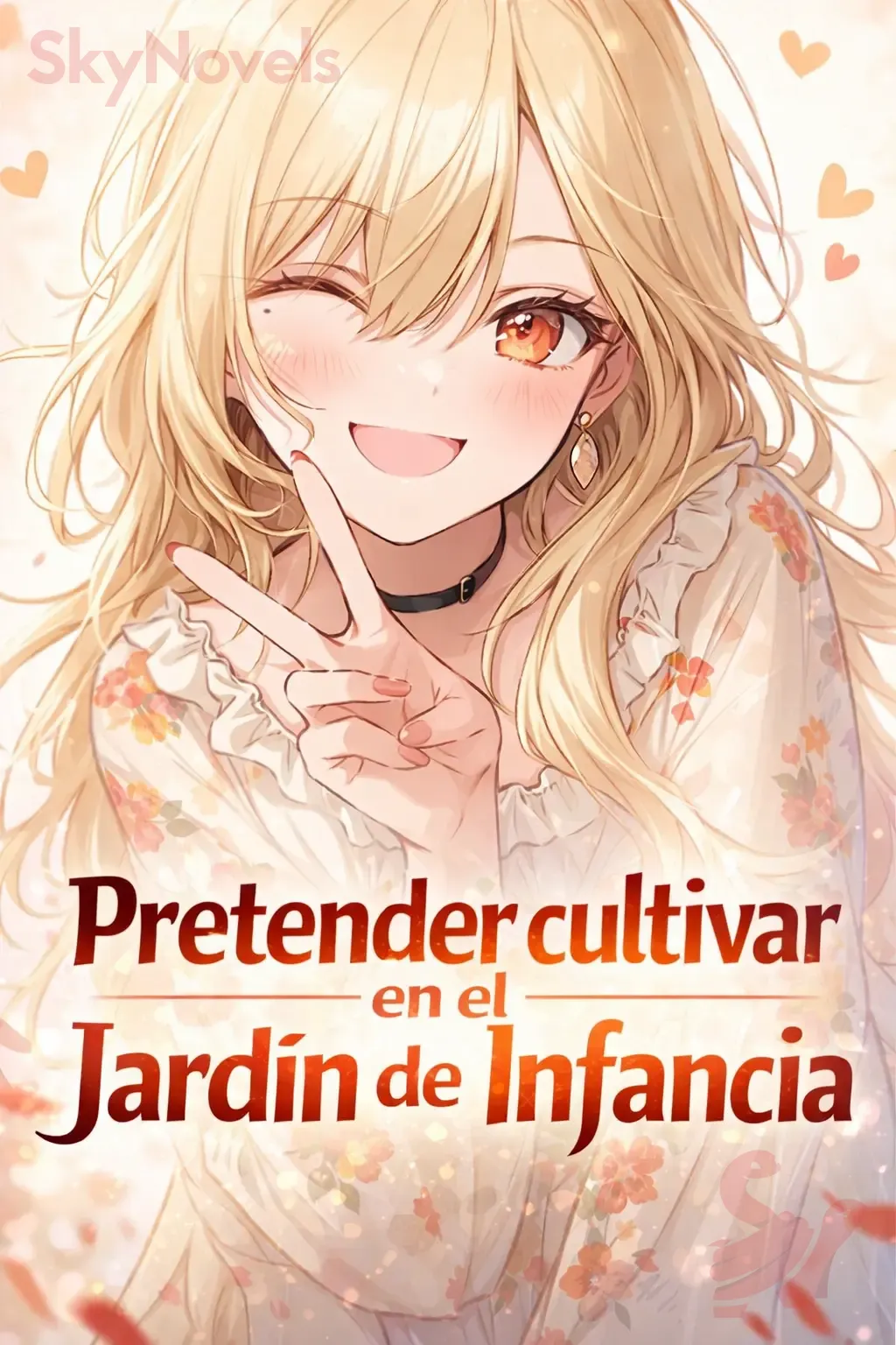 Portada de Pretender cultivar en el jardín de infancia