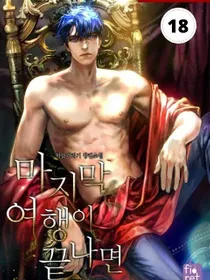 Viviendo como la Reina Villana