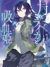 Irina: La Vampira Cosmonauta