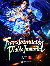 Transformación Diablo Inmortal