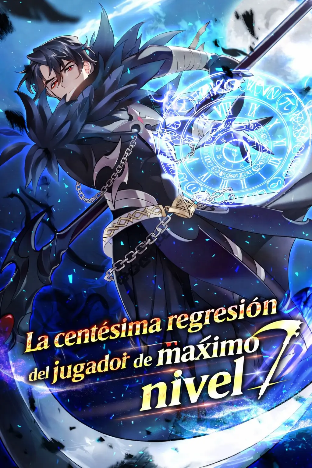 Portada de La centésima regresión del jugador de máximo nivel