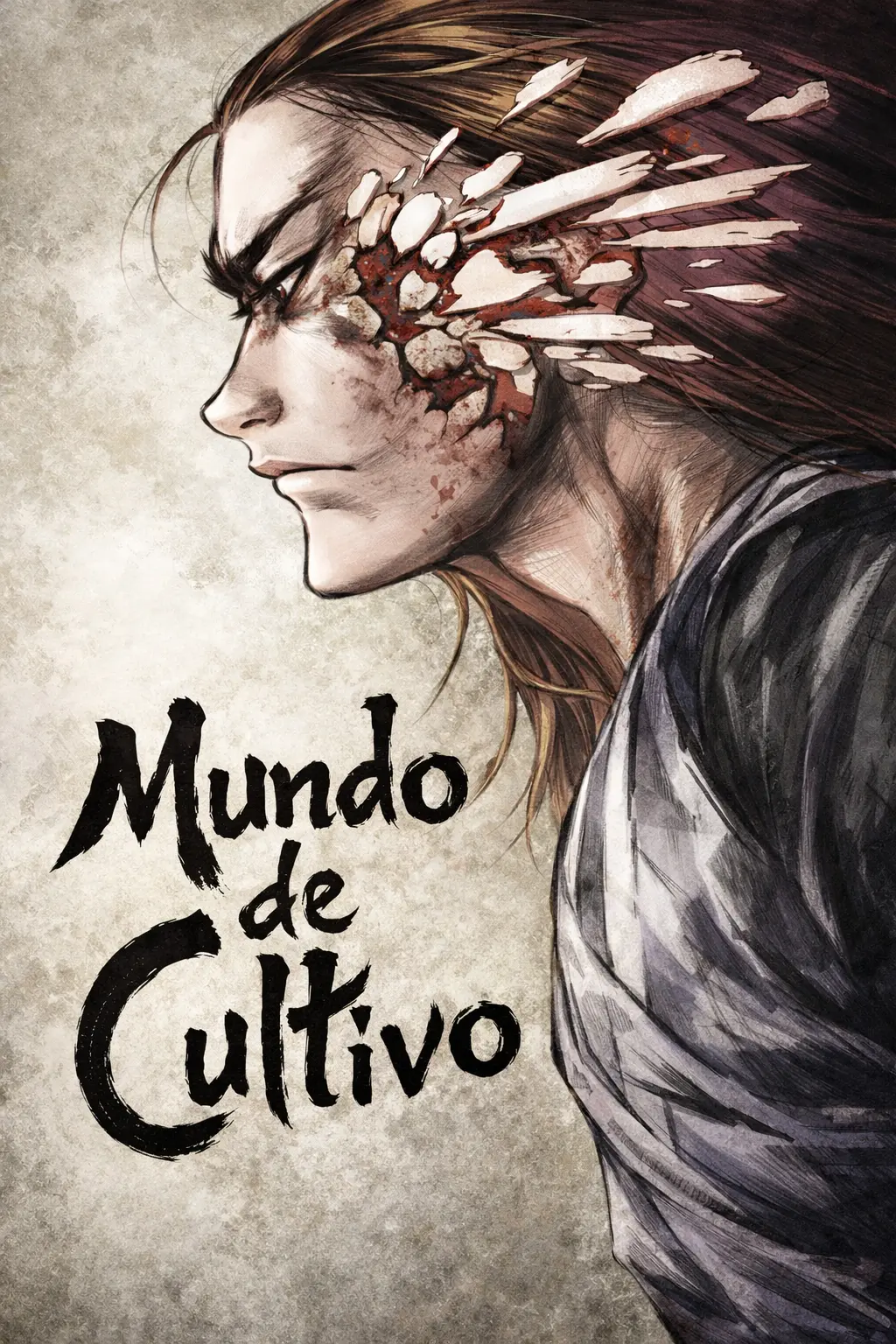 Portada de Mundo de Cultivo