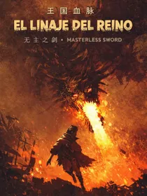 El Linaje del Reino