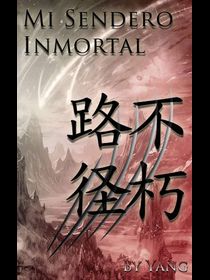 My Immortal Path