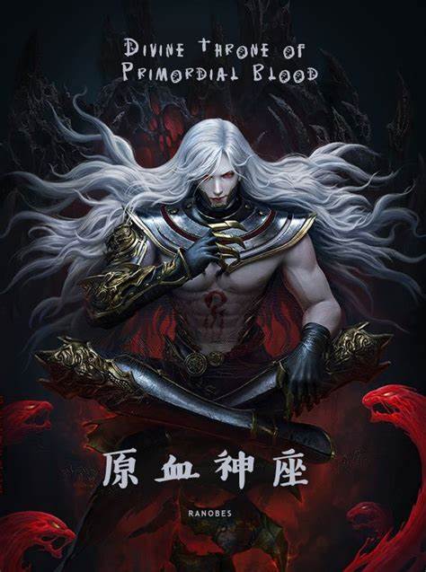 Novel Cover