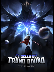 El Sello Del Trono Divino
